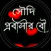 marjana805678