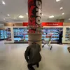 kavan
