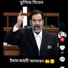 mdsaddamkhan7924