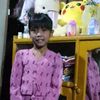 Ma Nge