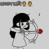 iloveyoumom1095
