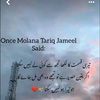 fatima.afshan