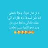 rababrabab3790