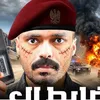 salemalbalawi25