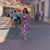 novacovicisara3
