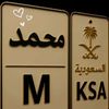 فخم ✨✨