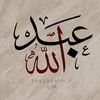 ..abdullah03