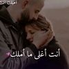 dinaabdalla368