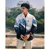 samirmalla__