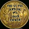 user2819626265527