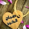 user9276723000205