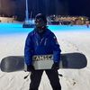 its_gabe24.6