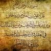 abdulla14053