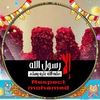 mohammedabdou813