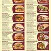 fast_food_agigea