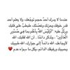 akhshyksrank