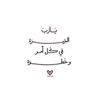 .shaza00