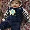 bushraasif587