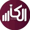 جريدة👑 الكأس 🏆 الرياضية ⚽🇩?
