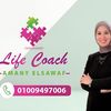 lifecoachamanyels