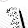 essentiel_5