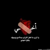 asaad.rokan