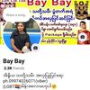 baybay9026