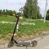 kugool2prorider