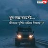 mrseikh8