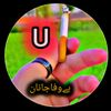 usman.khan.12310