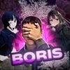 borislove110