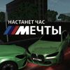malloy_insquadov