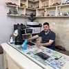 Farhad Farhan