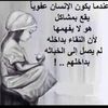 amalhasna923