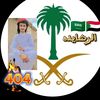 user4245101747570