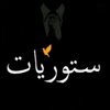 yamen.faza3