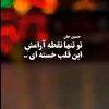 sayedakber786