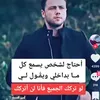 hananehanane8616