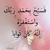 farkhtamou