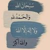 nano.almhmody