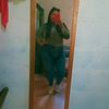 azucenabonilla17