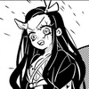 nezuko_is_not_your616