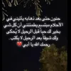 ayaayosh339