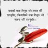 praksh849