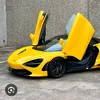 vaske0511