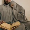 omarsalman733