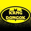 kangdongok_