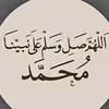 umut31672