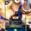 lemlinhduc