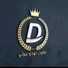artstdode_